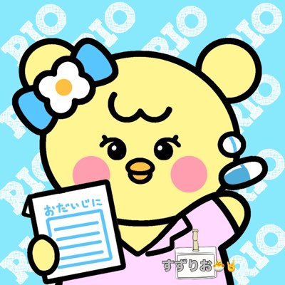 r_i_o__24's profile picture. NiziU / Nizi Project / RIO / 94(95) 🚺/ W会員