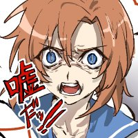 能登2 (@noto3nitro) 's Twitter Profile Photo 能登2 (@noto3nitro) 's Twitter Profile Photo