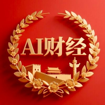 Megadata_DL's profile picture. 财经 电商 摄影 舞蹈 旅游 美食