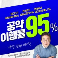 대동세상🎗 (@likeabeagle) 's Twitter Profile Photo 대동세상🎗 (@likeabeagle) 's Twitter Profile Photo