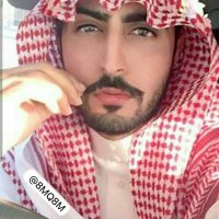 الحلو عبود🥂🥂🎵🎵🎶 (@bwdalhlw72138) 's Twitter Profile Photo