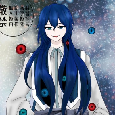 卵粥🥚🌾諸事情によりしらばらく鍵さんのプロフィール画像