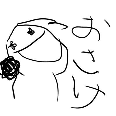 つきよ️さんのプロフィール画像
