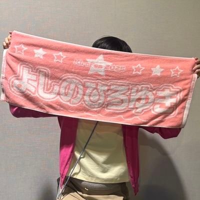 K(けぬ)@まったりペースでさんのプロフィール画像