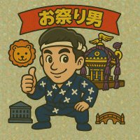 【晴れ日☀必ずプロフ観覧お願いです(^^)】 mqdefault.jpg