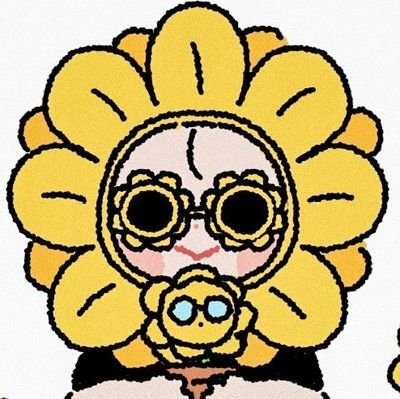 데이식스 하는중✨  성인🍋