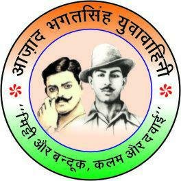 मिट्टी और बन्दूक कलम और दवाई