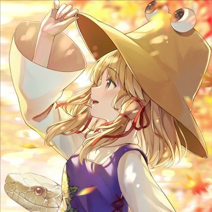 Demishio Profile