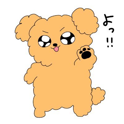 riPh🍎さんのプロフィール画像