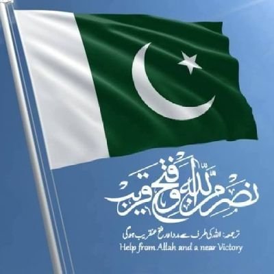 AbbasiNome's profile picture. 