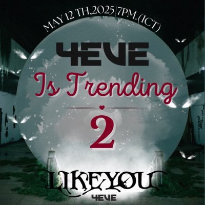 ⟡⸝ ⸝ Trend For @4eveOfficial | แอคหลัก @4eveistrending 🪭
