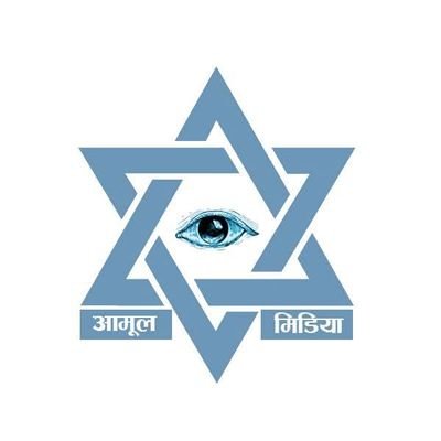 S_Lamichhane73's profile picture. news and event update