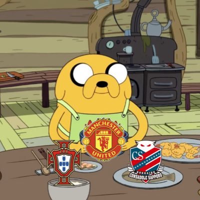 Manchester United/Hokkaido Consadole Sapporo/Selecção Portuguesa