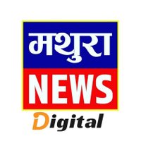 MATHURA NEWS NETWORK (@mathuranews7060) 's Twitter Profile
