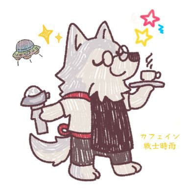 KirishimaShigur's profile picture. 同人サークル【KUMAYA】所属中国語同人書き手‖雑多垢‖ALPHAZ🐺Little monster‖CHIJU寄りの箱推し🦋🌞（Chiju大好き！）‖5.14東京ドーム‖バリスタ
Back up @8LIhE8tmuS12608
主🇭🇰🇨🇳副🇬🇧🇯🇵