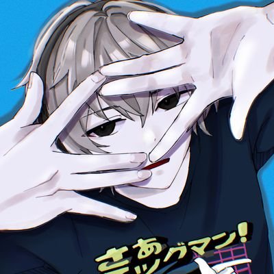 Hi! im Monaz , You can call me what ever you want. I am an animator if you interested
Dm me here : https://t.co/7OofLFp2sZ