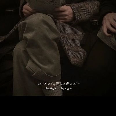 _dali_07's profile picture. أكتب ما يعجبني♡.