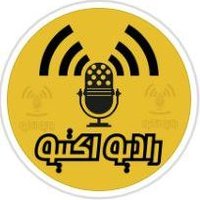رادیو اکتیو (@radioactiveonx) 's Twitter Profile Photo رادیو اکتیو (@radioactiveonx) 's Twitter Profile Photo