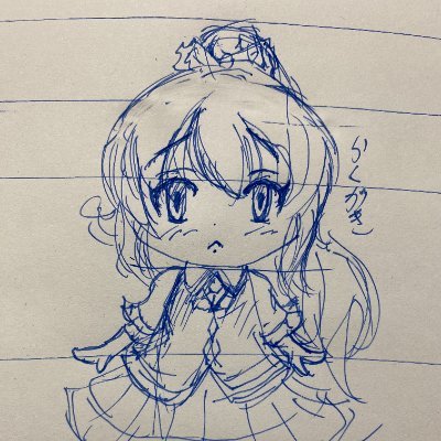 さかししんね@FF11_Odin鯖、他色々ゲームする_(:3 」∠)_さんのプロフィール画像
