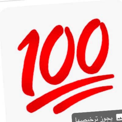تجارب من الحياة قد تفيد الكثير
تعلمت ومازلت اتعلم هكذا الحياة بين دمعه وبسمه تنقضي