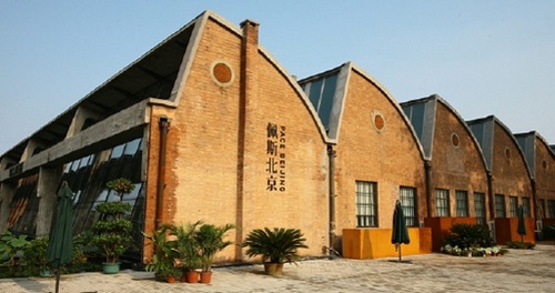 Dedicated to the promotion of contemporary art in Asia, Pace Beijing was established in 2008 by The Pace Gallery and is located in Beijing’s 798 Art District.