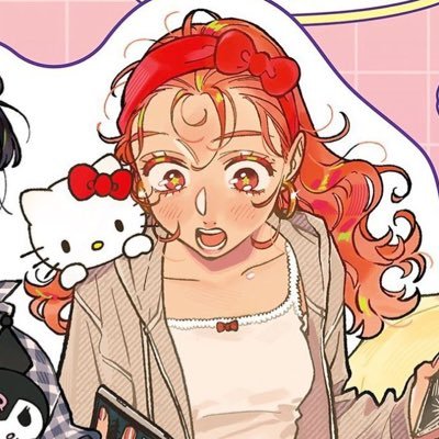 perfil oficial da namorada da jujuba ☆