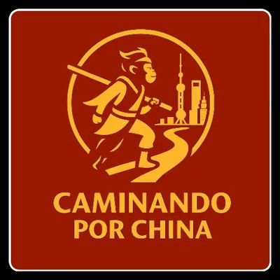#CPC #CHINA #Zhōngguó #中国 Friend & Promoter
Historia, cultura, actualidad, negocios, una pizca de geopolítica. Un puente hacia el gigante Asiático 🇨🇳