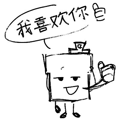 K4ngaaa_'s profile picture. Yea its me the one and only K4ngaaa
Characters in banner are from cookie run

I dont use this account bye