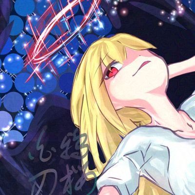鴉桜白刃さんのプロフィール画像