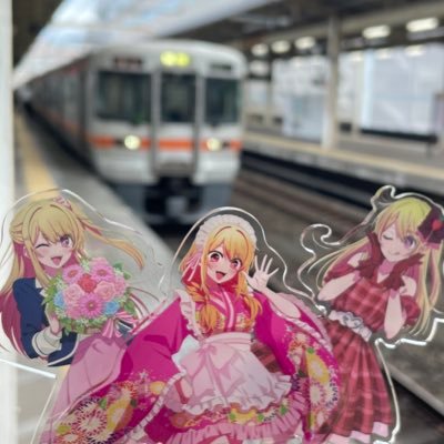 313系好きの20代のかぐや様、【推しの子】好き りえ高1年生の中の人です。乗り鉄 元タクシードライバーですご意見や感想などのDM大歓迎です。 ライブ参加🔰運行状況 現地の状況はこちら→@Shisu313