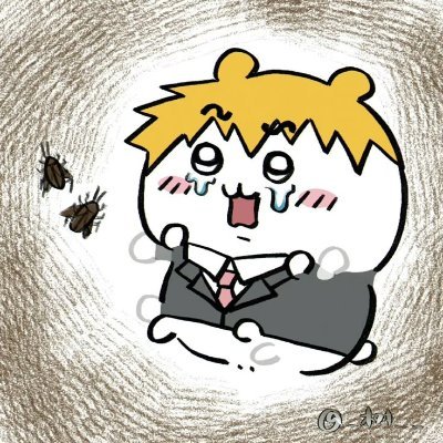 GlizCubさんのプロフィール画像