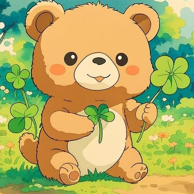 平日はズボラな会社員、週末は未来のための種まきをしたいけど結局ズボラ(笑)
「いいね」くれたあなたに秒速でフォロバしにいきます𓂃♡
仲良くしてくださーい!