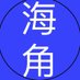 海角社区{轮友聚集地}💕 (@davidwr25625836) Twitter profile photo 海角社区{轮友聚集地}💕 (@davidwr25625836) Twitter profile photo