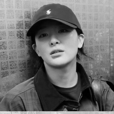 damemingyu's profile picture. 24 🔞