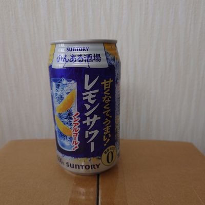 50代元会社員💼➡借金300万円で将来が見えない絶望の日々😓➡家族のために這い上がろうと副業を決意➡年金生活で空き時間はあるのでアフィリエイトをして収入を得ようと日々奮闘中