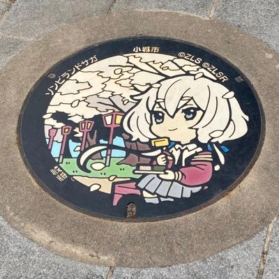 ゆずぽんさんのプロフィール画像