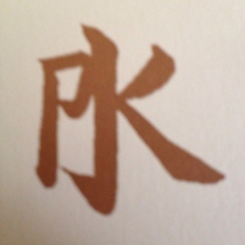 paulk_hair's profile picture. Specialists in wedding hair and all the latest trends in colouring and cutting. SESSION STYLIST, BEST SALON IN WOODSTOCK !