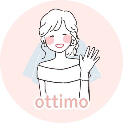 【公式】オッティモ トナーさんのプロフィール画像