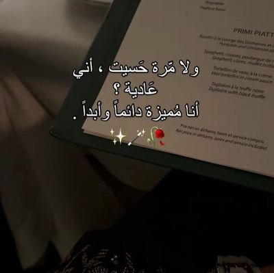 ByFadyt94838's profile picture. 