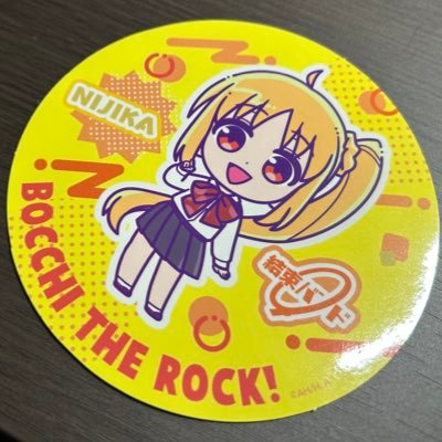 ましろさんのプロフィール画像