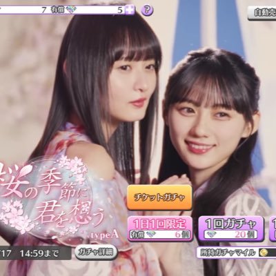 M0b31ko's profile picture. 推し: 遠藤さくら/川崎桜