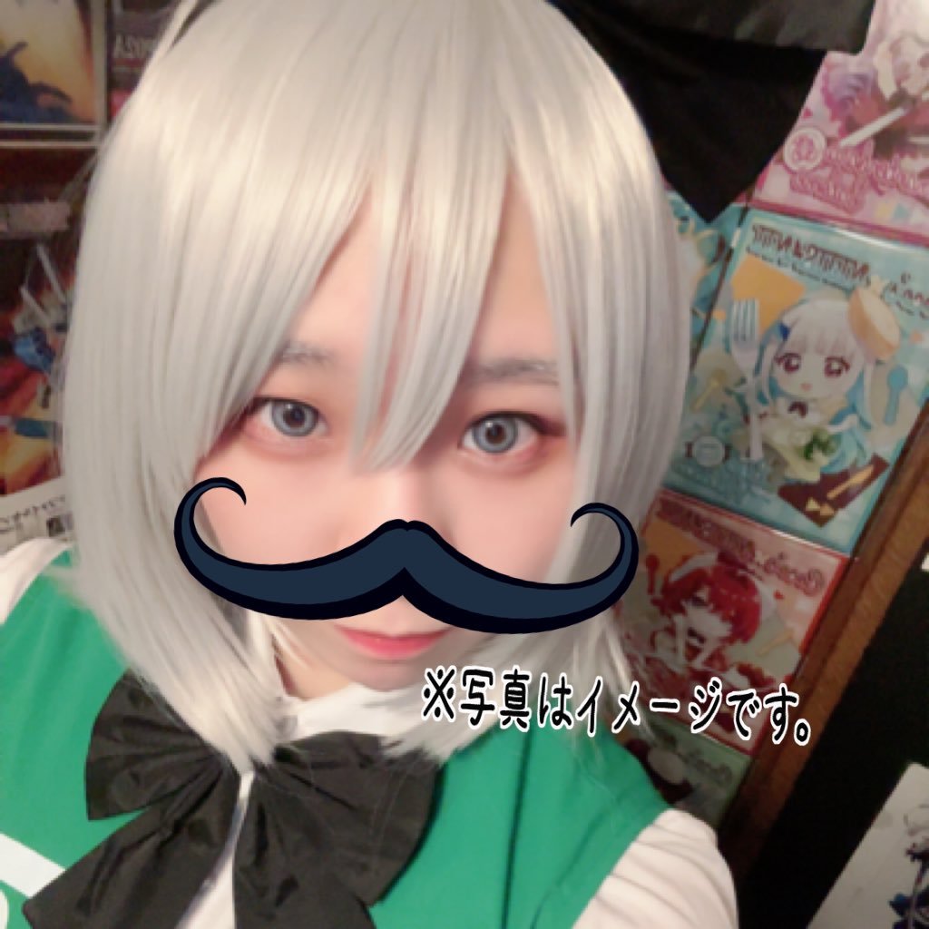 る〜まさんのプロフィール画像