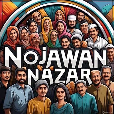 NojawanNazar's profile picture. 𝗝𝗮𝘄𝗮𝗻 𝗦𝗼𝗰𝗵, 𝗡𝗮𝘆𝗶 𝗦𝗶𝘆𝗮𝘀𝗮𝘁
