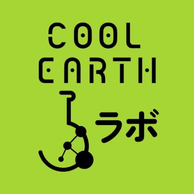 Cool Earth Lab Profile