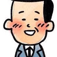 あいたいおじです