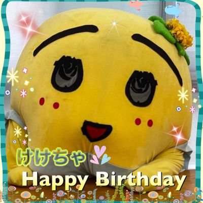 ふなっしー大好き🍐✨
みんなの心に幸せを🍀
アカウントbyぱよちゃー♪
✧゚+.ヽ(*´v`*)ノ.+゚✧
