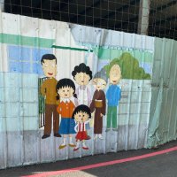 花瓣悠悠 (@tsvdkool) Twitter profile photo