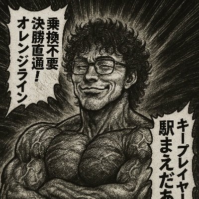 かず様★専用ページです。 ベスポジBPZ - H型 - 伸縮手すり曲げセット | 製品紹介 | DIPPER