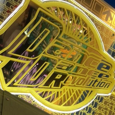 mofscore's profile picture. こちらは #DDRモフスコ 専用アカウントです。分けるために作りました。お気軽に参加していただければと思います。