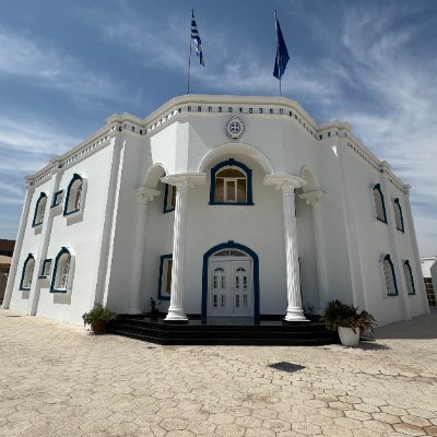 Embassy of Greece in Doha Profile